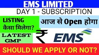 EMS Limited Ipo 🔴 EMS Limited 🔴 EMS Ipo Details 🔴 EMS Ipo 🔴 EMS Ipo Gmp 🔴 EMS Ipo Review