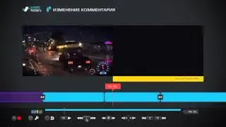 как я снимаю ролики на ps4