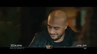 غادة عادل وكوكبة من ألمع النجوم⭐️ في #لانش_بوكس فقط وحصريا على شاشة #النهار