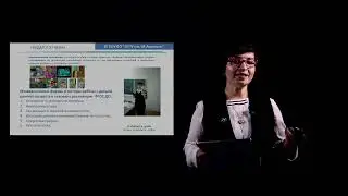 Шабаева Гузель Фагимовна: Современные технологии дошкольного образования