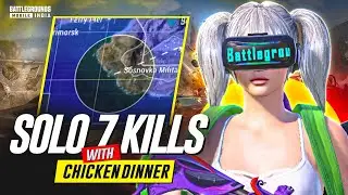 Solo 7 Kills WWCD In Tournament | Offline Match ⚡️