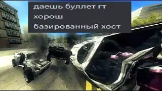Очередной мультиплеерный замес в Flatout 2