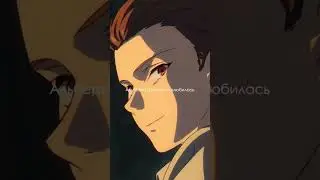Синдром Адели... #anime #animeedit #animemoments #viral #animegirl #manga #yourname #аниме