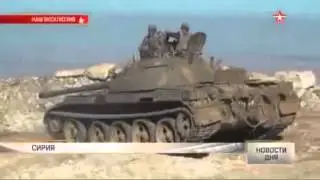 Эксклюзивные кадры  сирийская армия «зачищает» высоту от боевиков ИГ