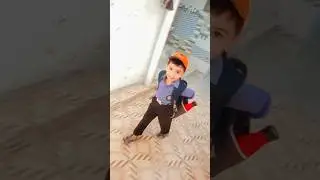 school time 