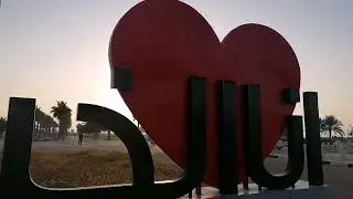 Short tour of corniche Alkhobar