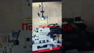 набор из 1000 деталий #lego
