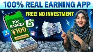 100% Real Earning App Daily 100rs 🤑 