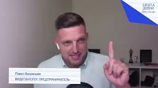 Деньги меня любят  как управлять личными финансами