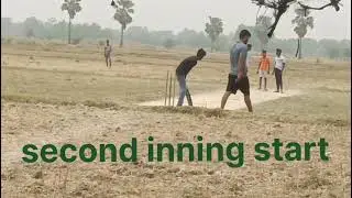 Cricket | Village cricket | Village cricket Bihar