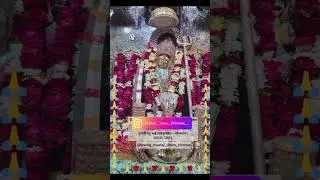 Jay khimaj mata di ❤️