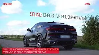 BMW X6 40d с системой ENGINEVOX