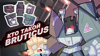 Кто такой Брутикус. Transformers Combiner Bruticus.
