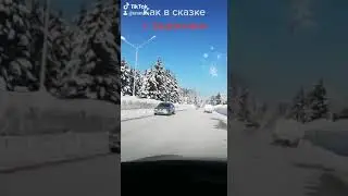 Зыряновск, Алтай, красота, зима.