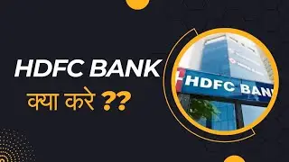 HDFC Bank Fundamental and Technical Analysis