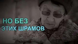 сердце мамы а
