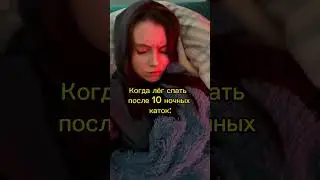 Это не остановить! #дота2 #dota2 #геймерша #игры #дота #геймер #киберспорт #cybersport