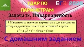 Из серии 