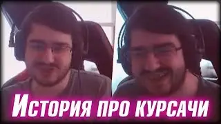 Лучший 
