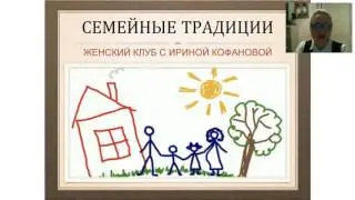 Клуб 