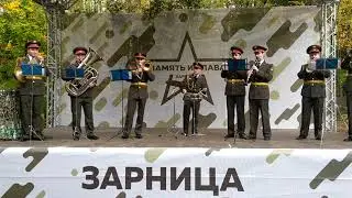 военный марш лётчиков 