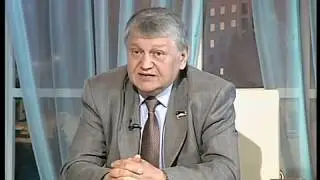 Александр Сирота в 