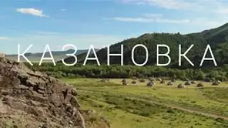 Медитация в Казановке