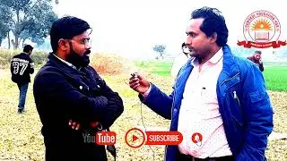 स्वामित्व योजना ड्रोन सर्वे सुधीर  कुमार लेखपाल के साथ