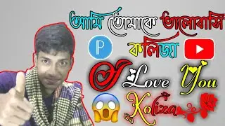 how to font add in Pixellab 2020 || From Mohidul Tech