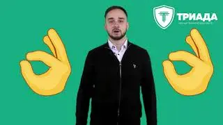 Что такое экспертиза промышленной безопасности?