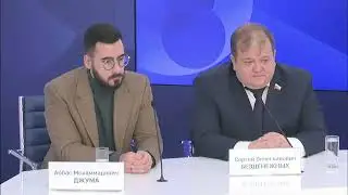 Пресс-конференция оргкомитета Благотворительного Фонда «СВОИМ»