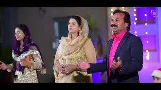 Jhumay Aasman | New Christmas Geet 2021 | Pastor Pervaiz, Nadia, Jonita, Hanan, Ashmaya and Haniel |