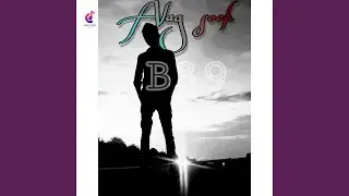 Alag Soch