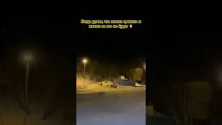 Что посеешь, то пожнешь 😂 