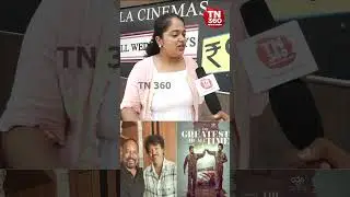 GOAT Public Review | GOAT FDFS | #thalapathyvijay  | #venkatprabhu | #agsentertainment | #fdfs