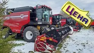Grain Harvester GS12A1 Palesse. Price February 26.
