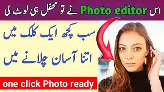 Professional Photo Editing For Android 2020 | New Photo Editing App 2020 | 