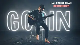 ГИТАРА, которая вас удивит! Обзор GODIN MULTIAC NYLON