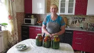 Ассорти  из огурцов и помидоров на зиму. Готовим вместе.