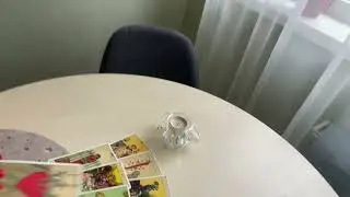 Мысли, чувства, планы, действия вашего мужчины.❤️🌺