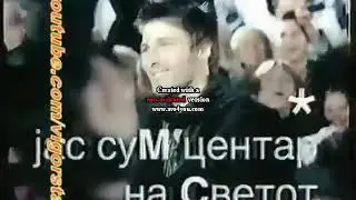 Copy of Macedonian Logos 2004