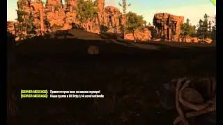 Rust Азы выживания 3