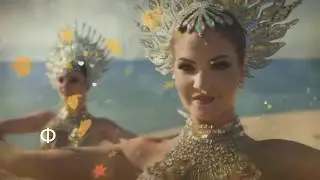 Саксофон.     Маленький  Цветок.