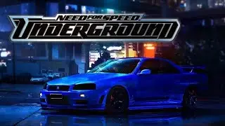 1 РАЗ НА 1 МЕСТЕ | Need for Speed: Underground |