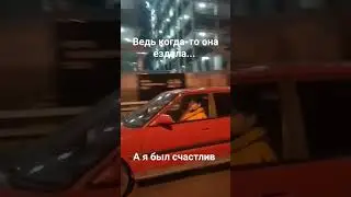 А сейчас я её восстанавливаю! #mazda #mazda323 #авто