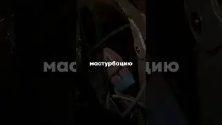 #гипнотерапия