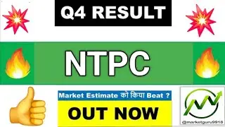 ntpc q4 results 2024, ntpc q4 results, ntpc q4 results 2023, ntpc results q4 2024