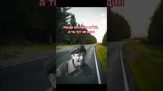 Узнаем себя)))