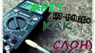 ❗Мультиметр DT-890B+. Быстро садится батарея КРОНА-переделал питание. Видеоотчет