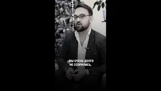 «А она вдруг взяла и ушла». Вдруг?!